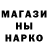Первитин пудра maggezr