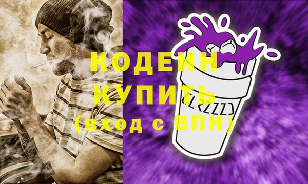 ECSTASY Шарыпово