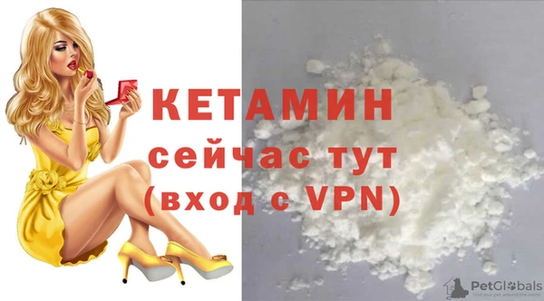 хмурый Щучье