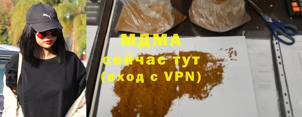 ешки Касимов