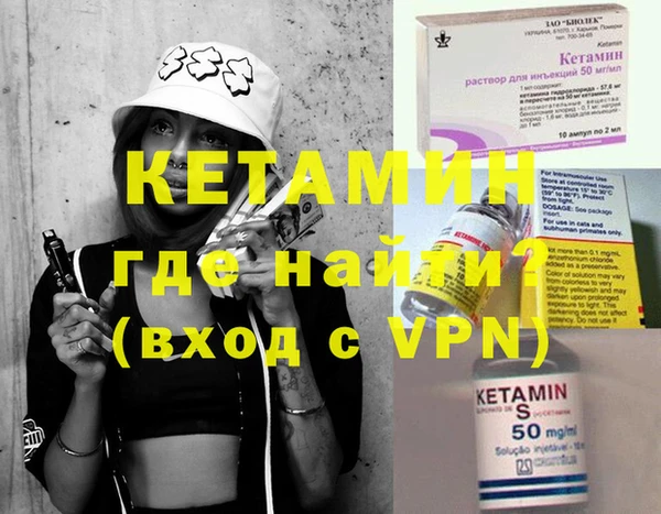 стафф Карпинск