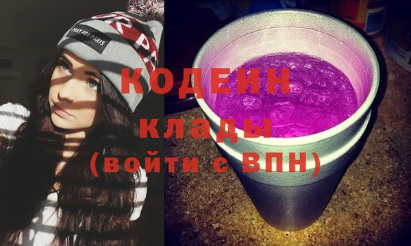 стафф Карпинск