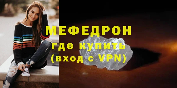 ешки Касимов