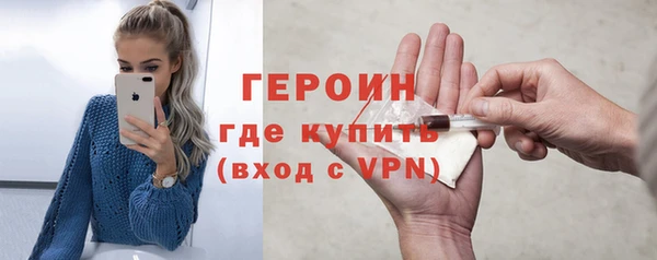стафф Карпинск