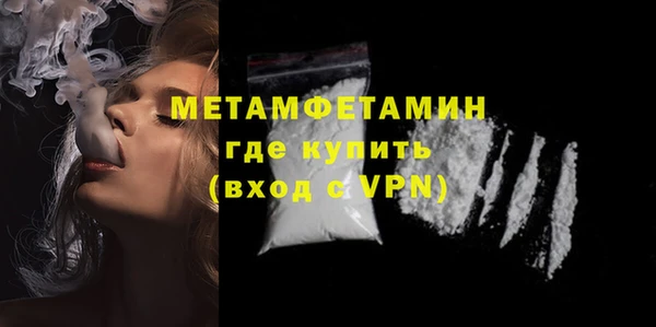 ешки Касимов