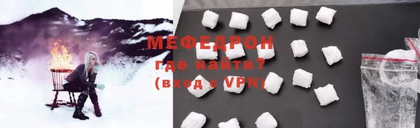 ешки Касимов