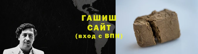 стафф Карпинск