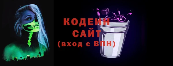 стафф Карпинск