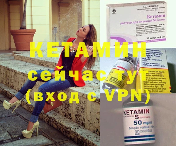 стафф Карпинск