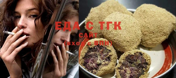 ешки Касимов