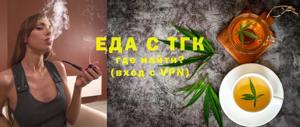 стафф Карпинск