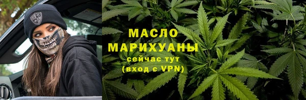 стафф Карпинск