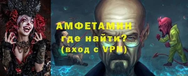 МДМА Карталы