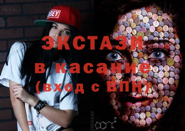ешки Касимов