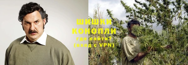 МДМА Карталы