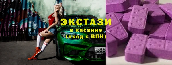 стафф Карпинск