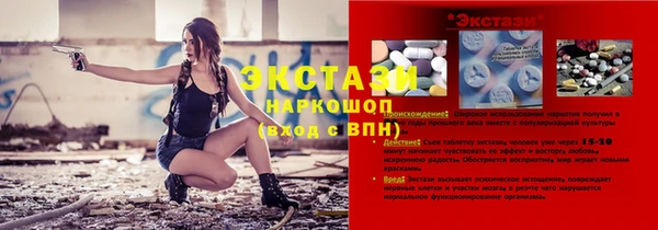 ешки Касимов