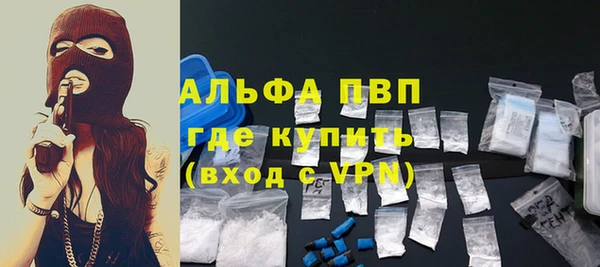 МДМА Карталы