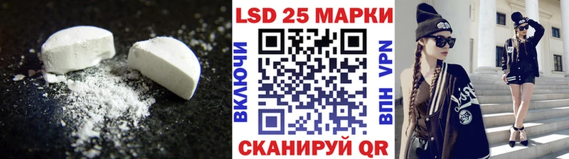 Купить где  Малая Вишера  LSD-25 экстази ecstasy 