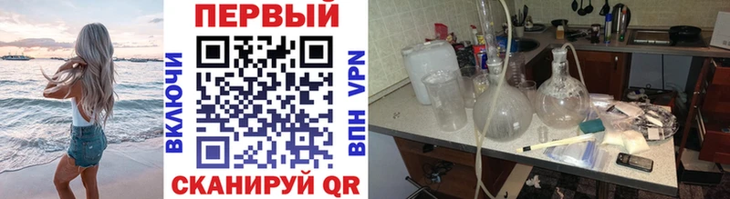 Купить где  Малая Вишера  Метамфетамин Декстрометамфетамин 99.9% 